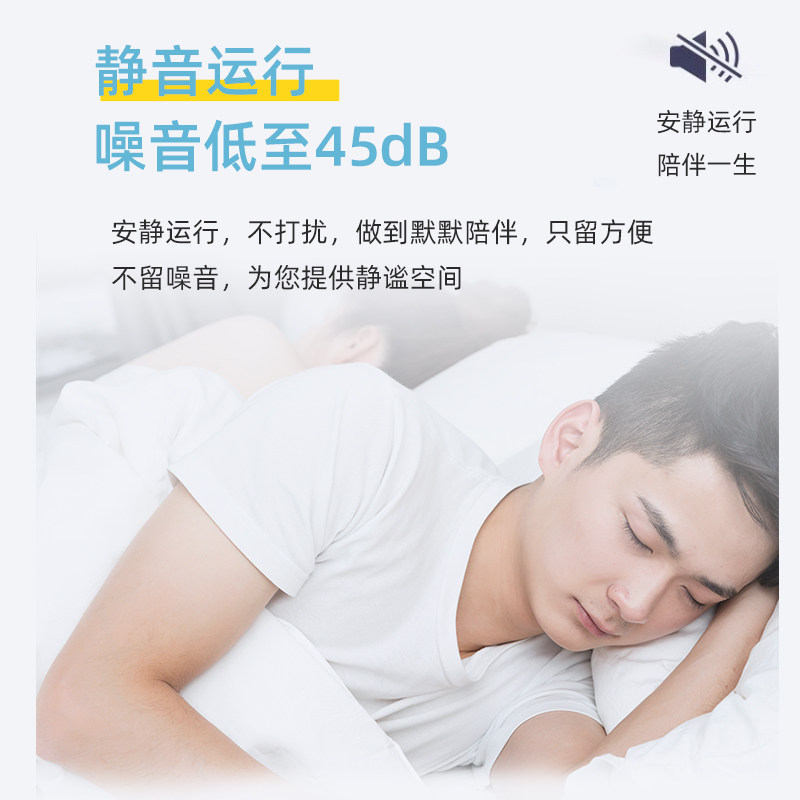 电动推杆静音防水款12V24V伸缩杆升降往复式直线电机大推力4000N