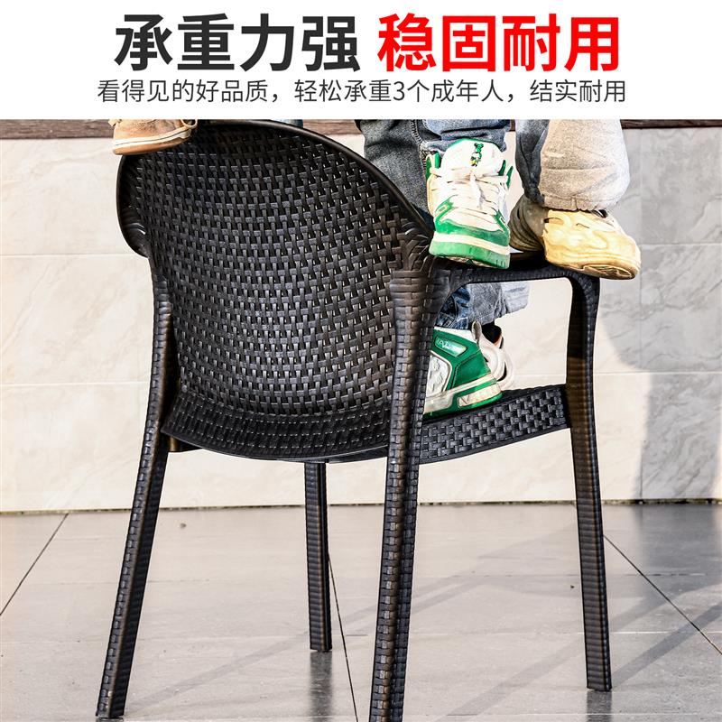 藤朝户外桌椅庭院藤椅室外休闲椅子别墅花园藤编桌椅组合防水防晒