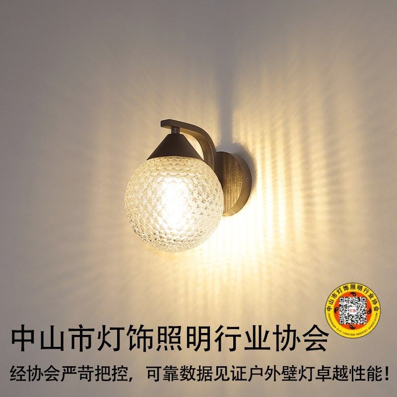 户外壁灯led防水走廊过道墙灯2025新款室外别墅庭院露台灯阳台灯