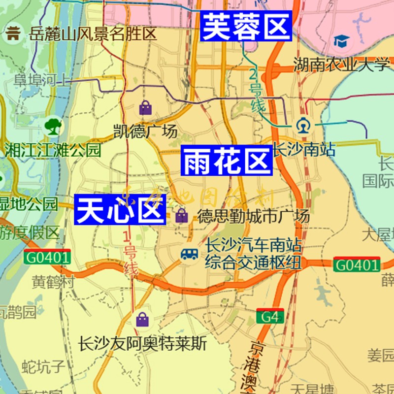 新款长沙市行政区划城市地图办公室挂图高清超大尺寸可定制电子版