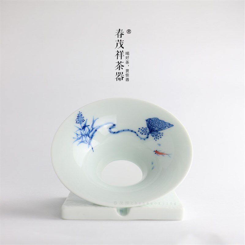 春茂祥茶具景德镇青花手工茶漏手绘荷花莲蓬陶瓷大过滤网茶道配件