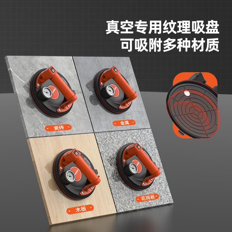 铁邦电动真空吸盘铺贴瓷砖固定工具工业级自动强力气泵式吸提器