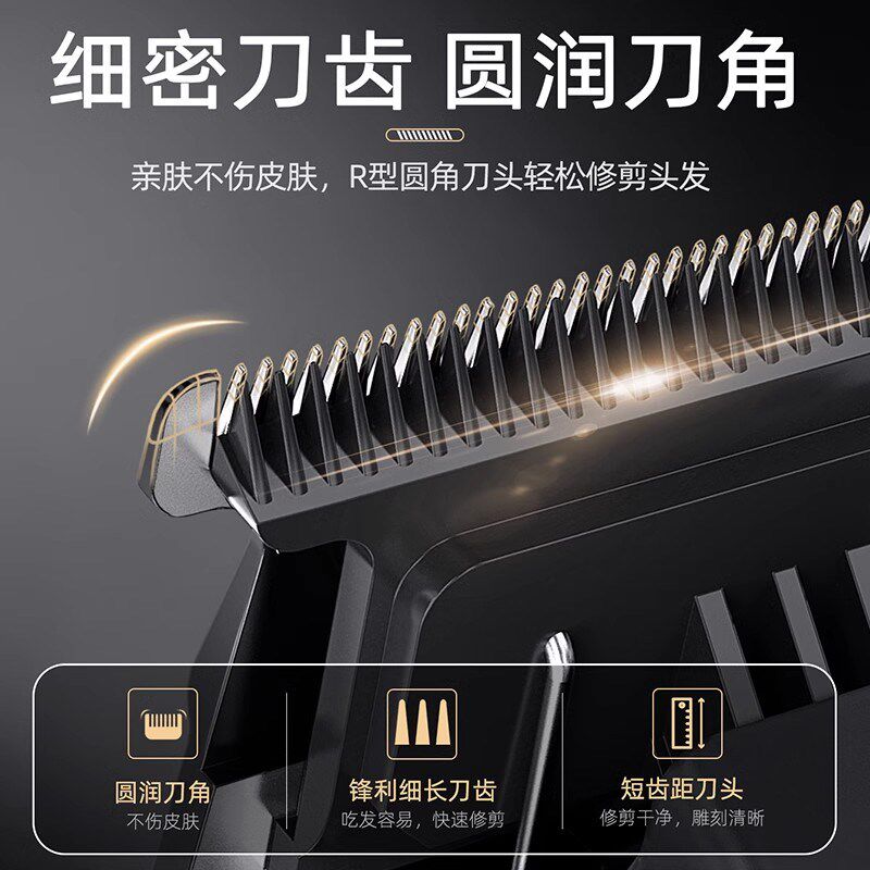 油头电推剪刻痕雕刻小推子发廊0刀头美发师专业理发店专用理发器