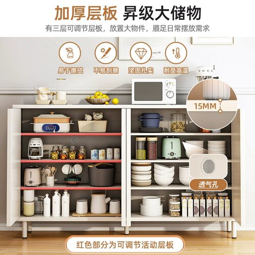 法式奶油风餐边柜靠墙一体客厅置物柜子储物柜厨房橱柜边柜茶水柜