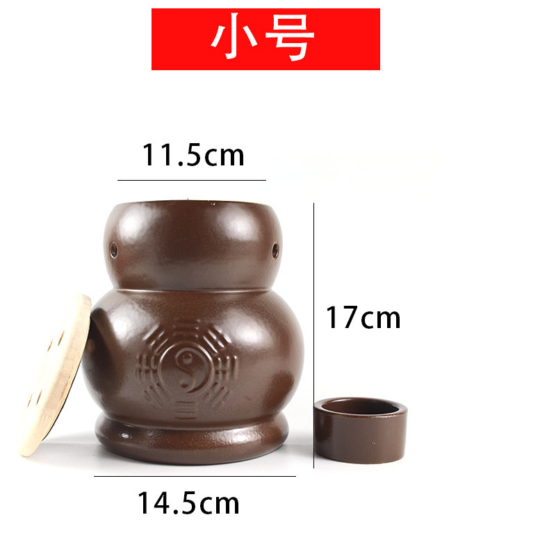 温阳罐大罐升阳罐温阳灸脐灸罐巨罐砭石大罐鲍菇神灸拔罐灸罐砭石