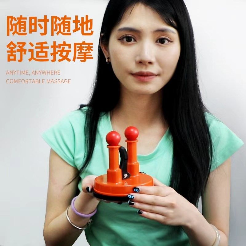 吸墙背部按摩器仪棒颈椎肩胛骨腰部疏通穴位经络脊椎家用按摩神器