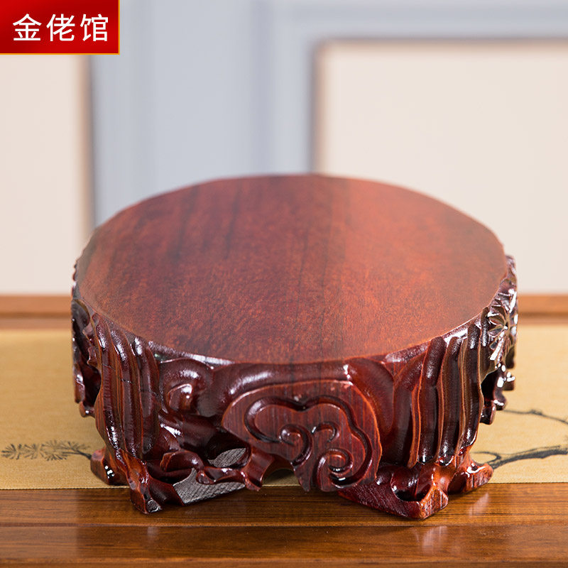 实木根雕底座椭圆形花盆景瓶奇石玉石头佛像工艺品摆件托架可挖槽