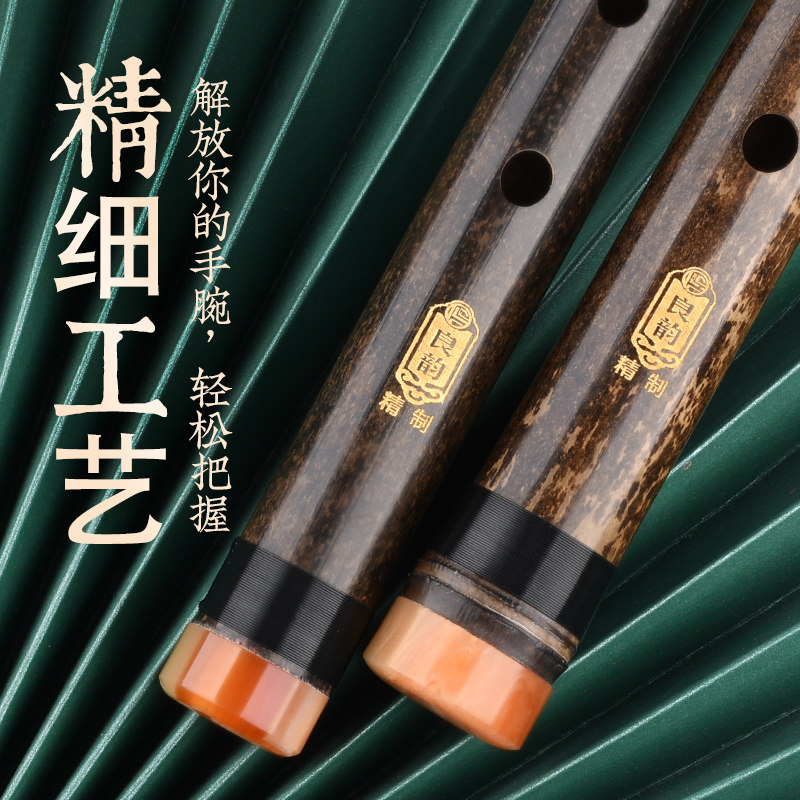 精品零基础入门洞箫便携苦竹短萧迷你小笛子古风六F调初学萧乐器
