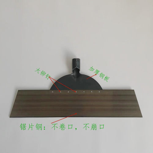 农用锰钢加厚鸡粪铲猪粪铲养殖工具畜牧清粪铲刮粪铲铁制清洁铲