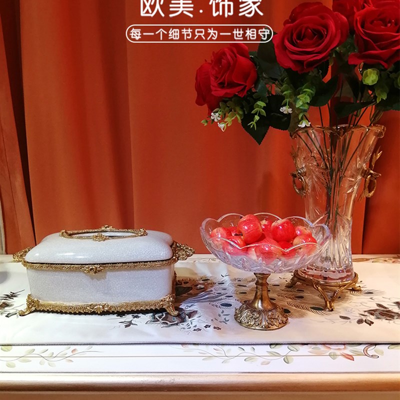 欧式水晶玻璃镶铜花插水果盘花瓶家居饰品陶瓷配铜纸巾盒装饰摆件