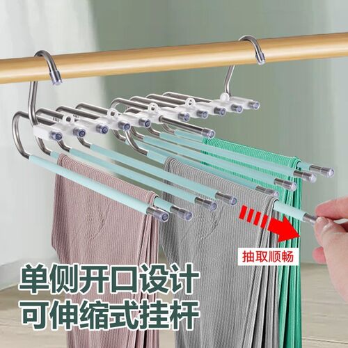 折叠裤架不锈钢衣柜内置家用多层无痕裤夹多功能衣架收纳裤子挂架