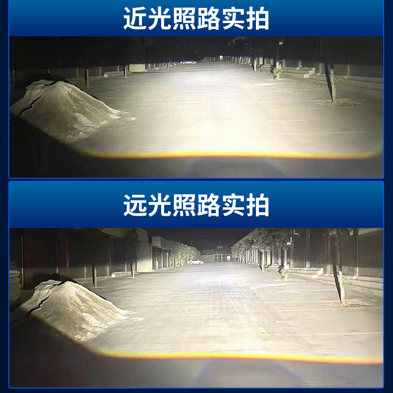 白黄透镜h4汽车LED激光大灯改装远近光灯一体货车24V强光超亮灯泡
