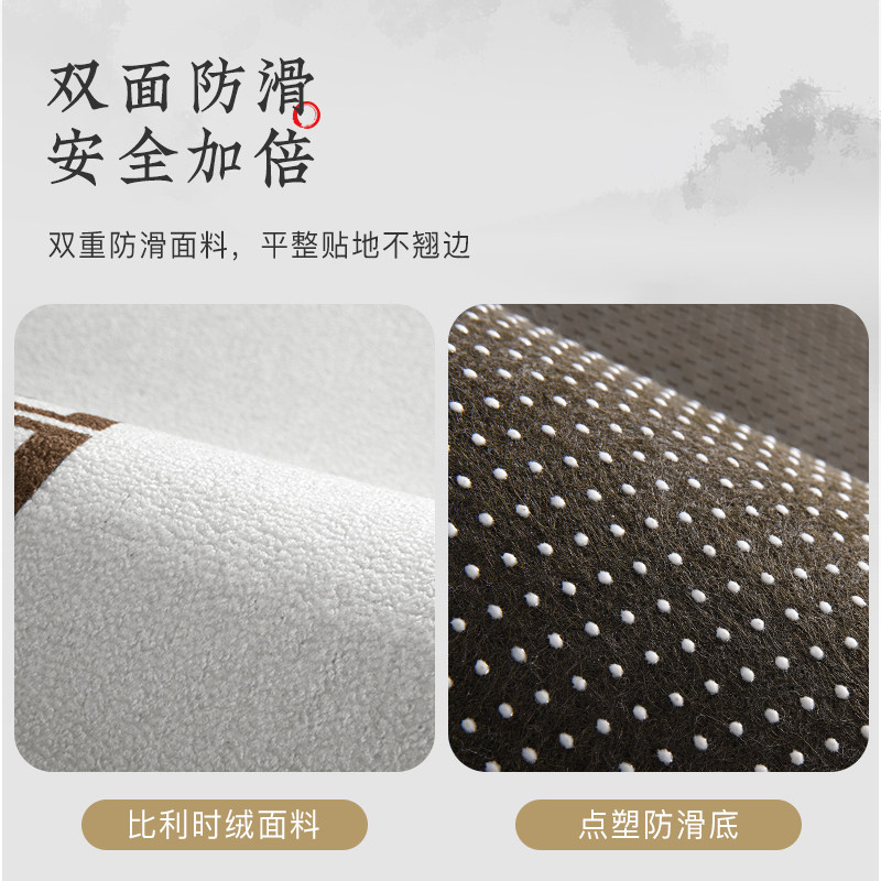 新中式入户门垫地垫门口地毯门垫进户门家用玄关防滑蹭土脚踏垫子