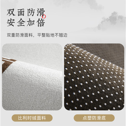 新中式入户门垫地垫门口地毯门垫进户门家用玄关防滑蹭土脚踏垫子