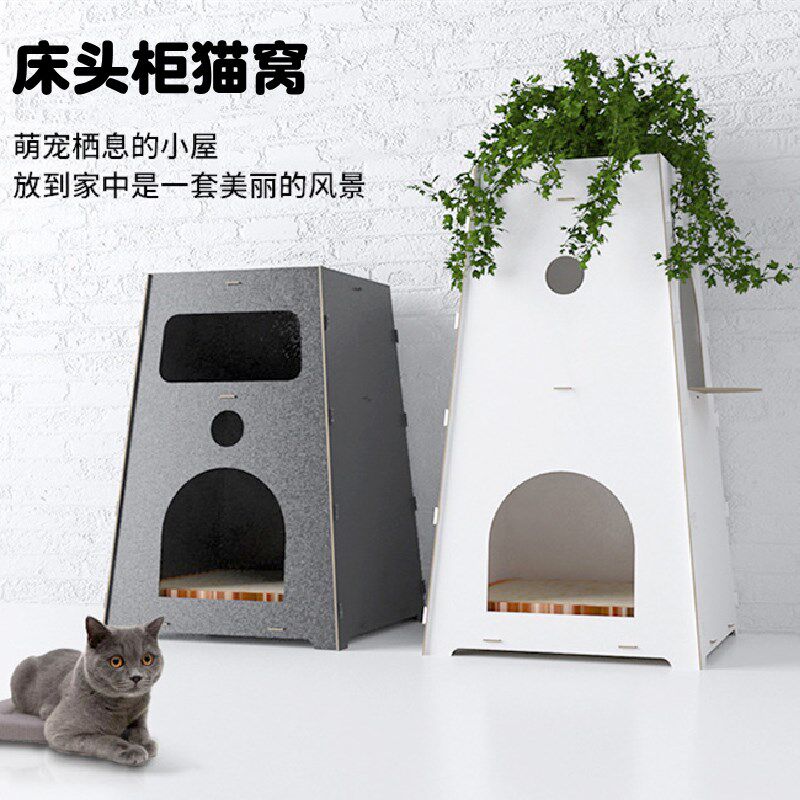 创意宠物猫窝床头柜一体木质猫咪房子双层别墅家具两层上下铺边几