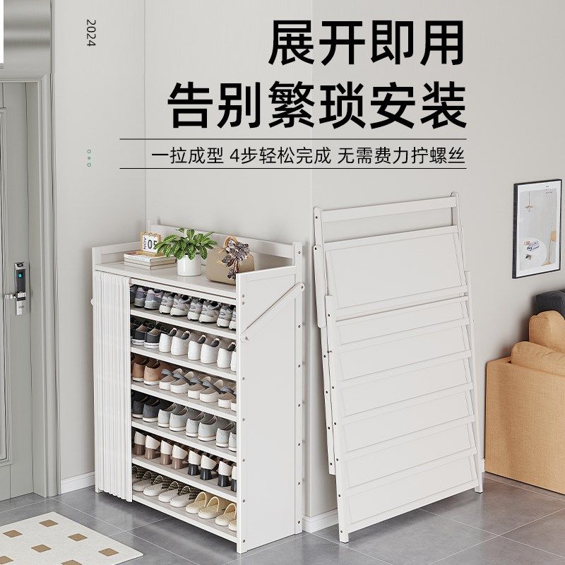 免安装可折叠简易鞋架一拉就用防尘布帘多层家用门口宿舍收纳神器