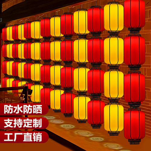 亚克力户外防水防晒文旅LED冬瓜灯笼广告景区饭店不夜城仿古宫灯