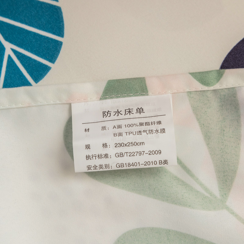 单件床单防水隔尿防油隔气味防猫尿垫子儿童老人尿失禁被单可水洗