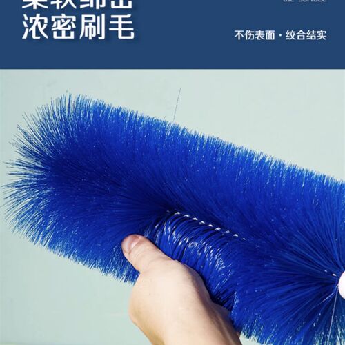 可弯曲风扇清洁刷刷除尘多功能电风扇清洁神器清理百叶窗空调擦子