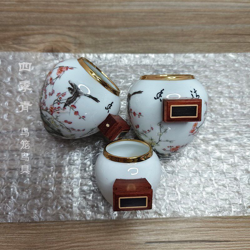 鸟食罐鸟杯鸟碗画眉鹩哥鸟用金口梅花喜上眉梢中号大号鸟用具