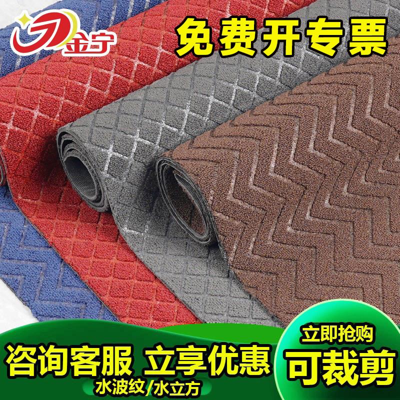 金宁地毯特厚大面积满铺加厚商用办公室过道酒店宾馆楼梯走廊舞台