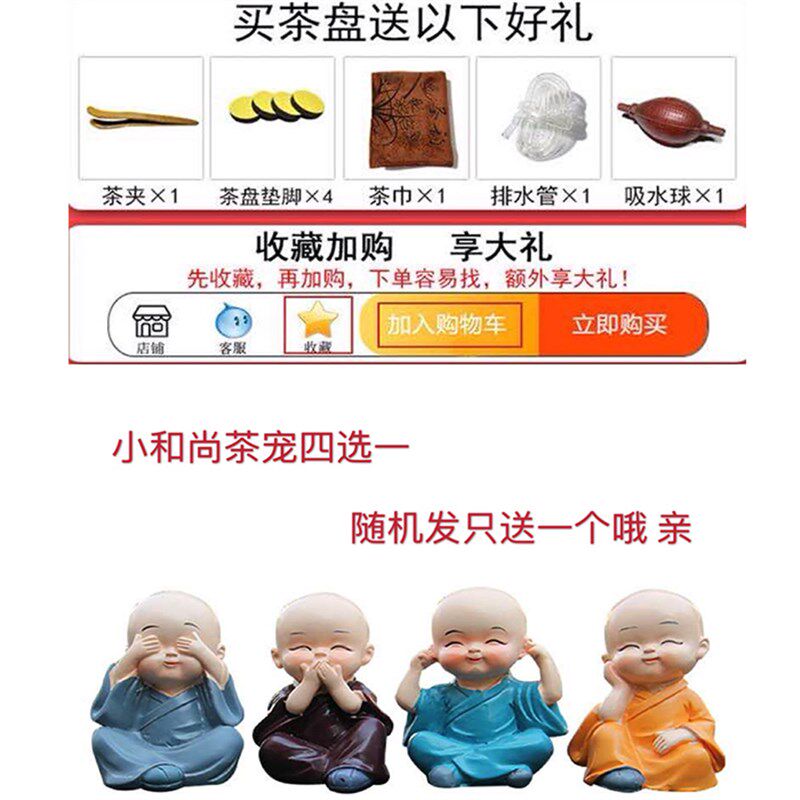 金丝楠木茶盘家用简约托盘茶具套装整块根雕实木功夫茶海原木包邮
