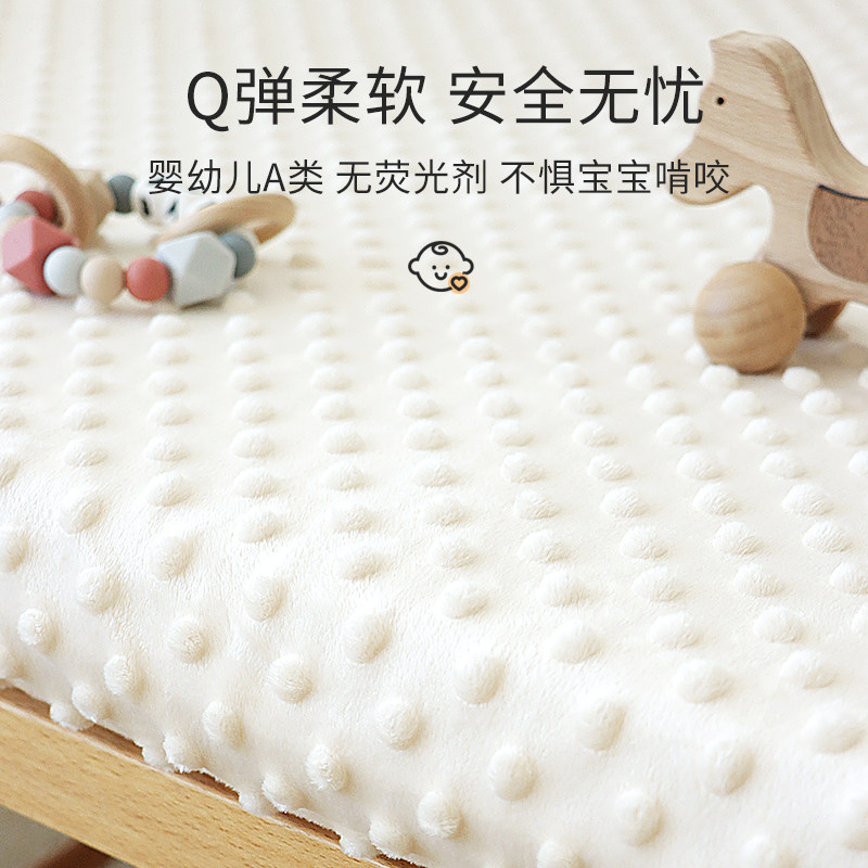 婴儿床床笠a类新生儿安抚床垫套幼儿园宝宝儿童豆豆绒拼接床床单