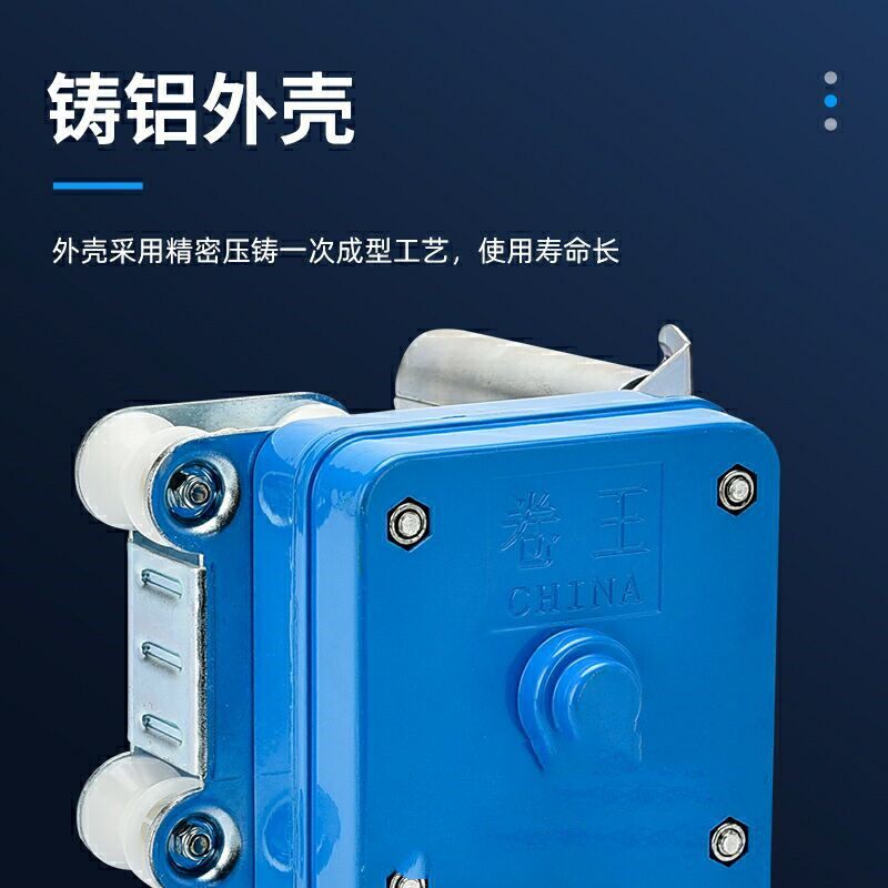 卷膜王大棚手动卷膜器养殖场卷帘机猪场温室通风设备配件放风机