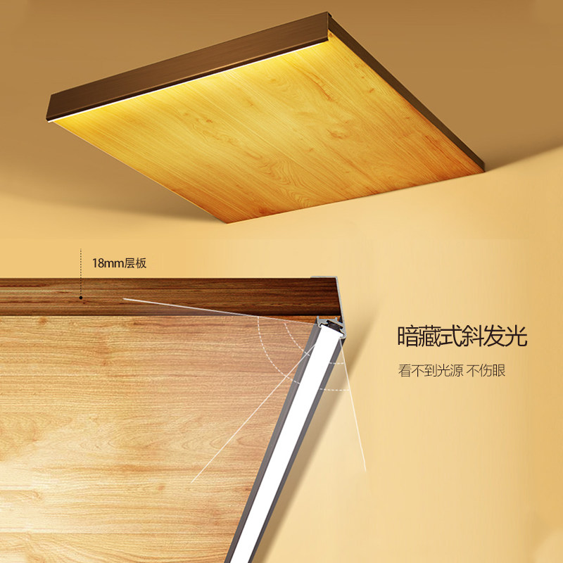 led橱柜灯前置层板灯斜发光隔板灯酒柜衣柜展柜18mm感应灯条定制