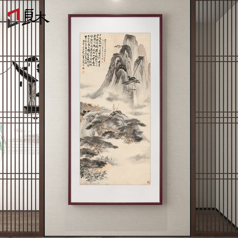 山水画新中式玄关过道装饰画入户门壁画竖版挂画走廊尽头水墨国画