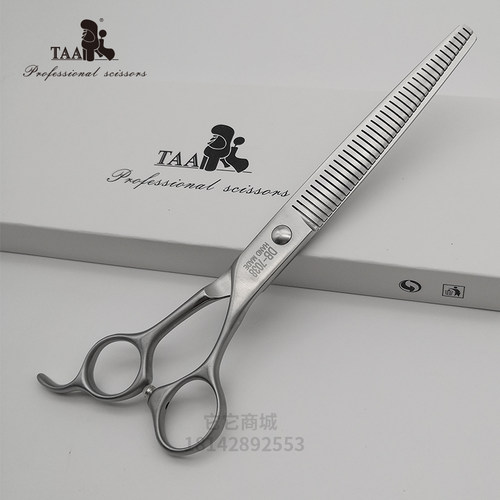 它它taa蓬蓬剪刀宠物美容师剪刀DB7038入门7寸开型综合精修剪店用