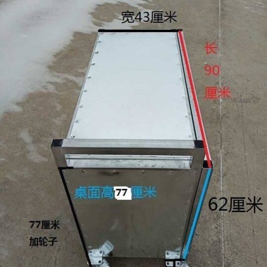 多功能可折叠烧烤生蚝地摊夜市网红摆摊创业美食餐饮带大轮小推车