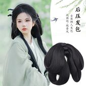 汉服假发古风一体式 魏晋风垫发包头饰 战国袍发包盘发发髻造型古装