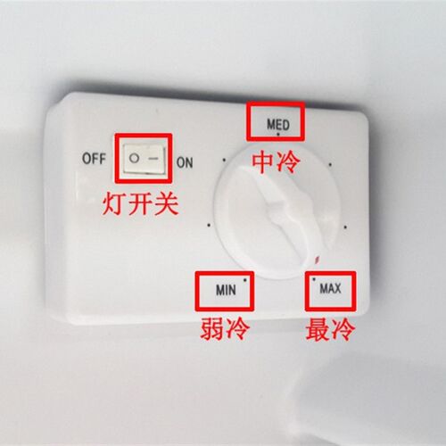 优聪40升学校幼儿园食品留样柜酒店小冰箱双芯片冷藏箱带单锁双锁