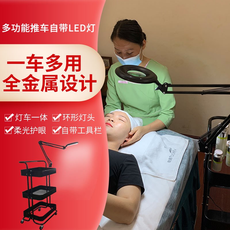 美睫美容灯美甲修眉修脚甲工作led护眼纹绣纹身美式立式落地台灯