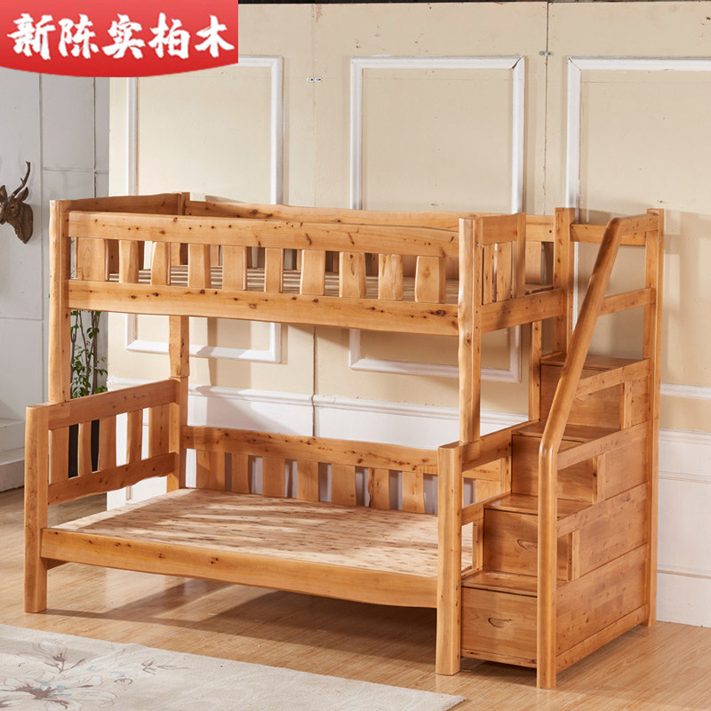 成都陈实全柏木上下床儿童学生子母双层床带护栏柜梯楼梯实木家具