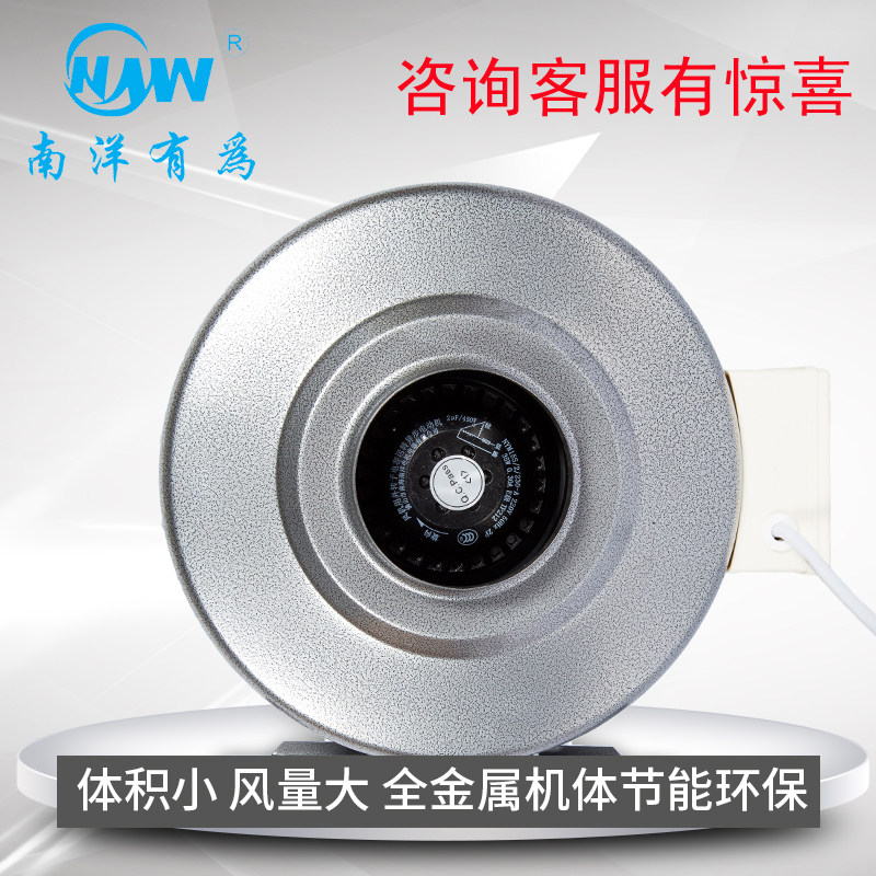 圆形静音换气扇管道风机排油烟排尘高速高压排气扇抽风机通风换气