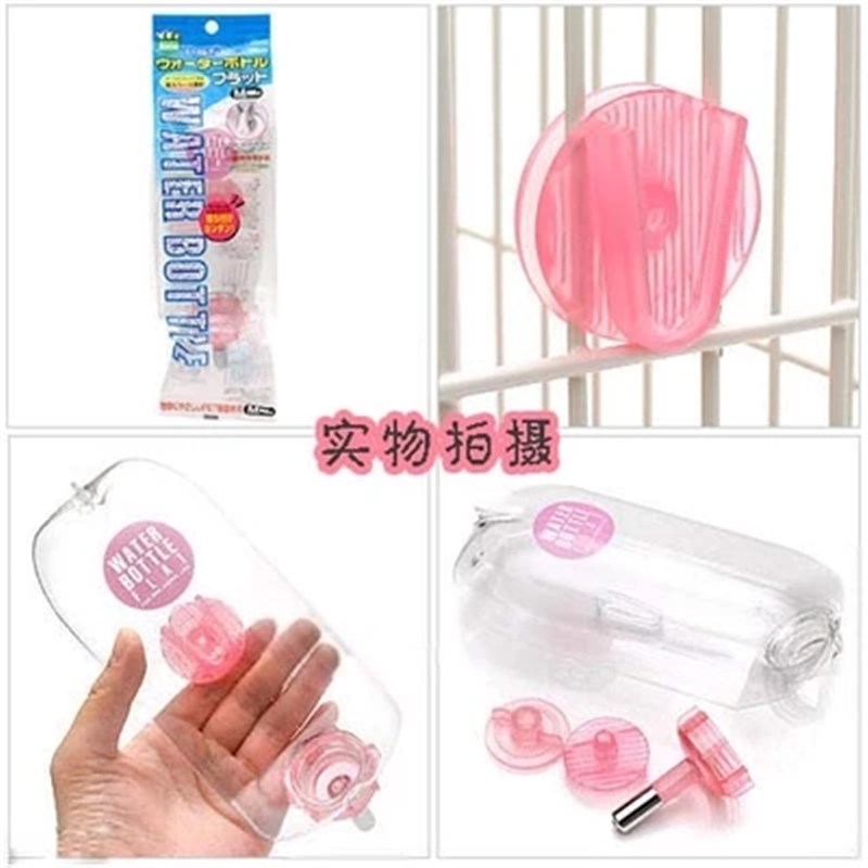日马卡水壶Marukan 兔子滚珠水碗净化饮水器豚鼠貂水壶水瓶包邮