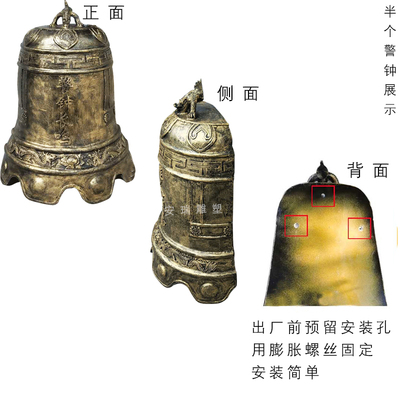 玻璃钢警钟长鸣 廉政展厅法制禁毒主题文化摆放仿铜 铸铜警钟雕塑