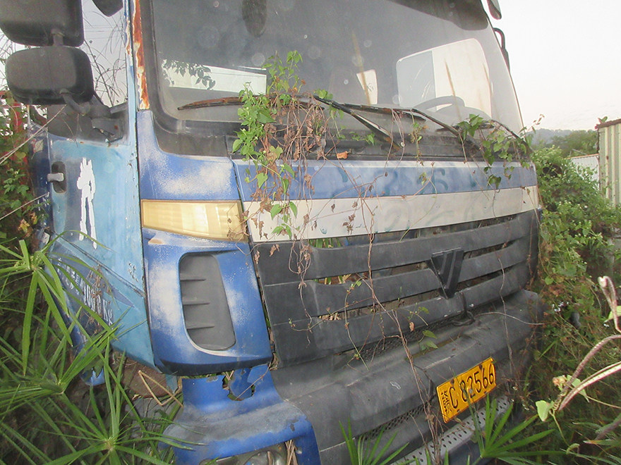 4月1日揭阳市16辆涉案汽车网络拍卖公告