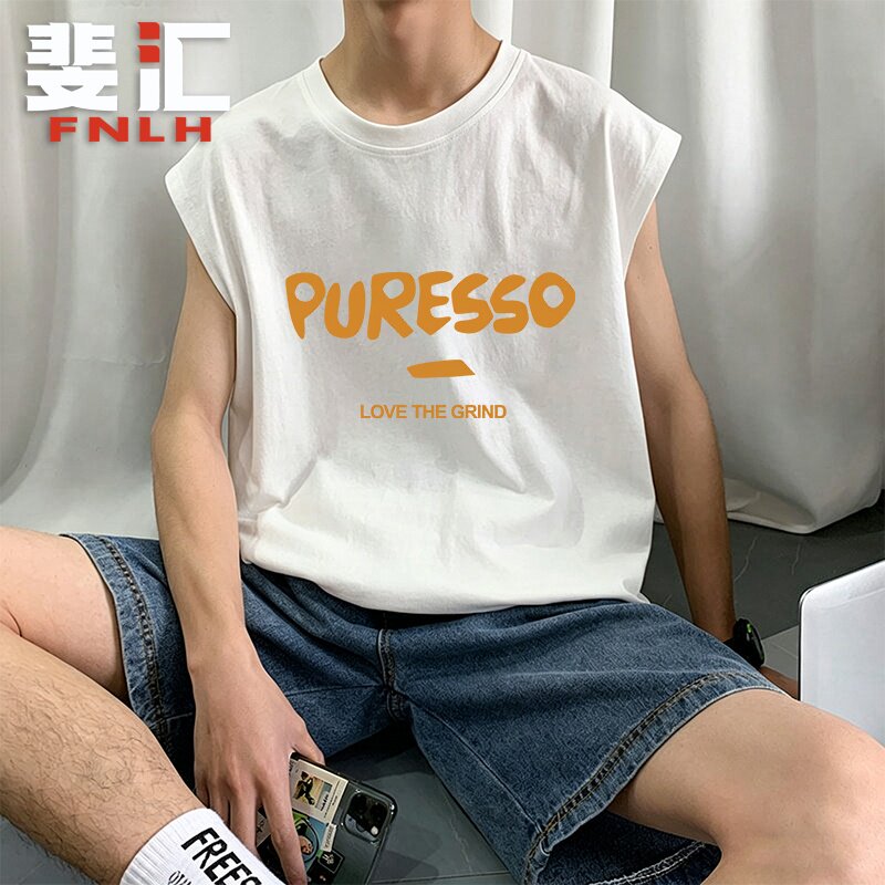 斐汇纯棉男士夏季宽松健身背心