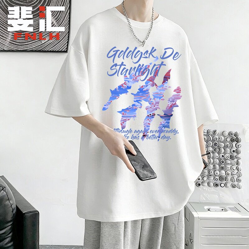 斐汇纯棉爪痕设计感短袖T恤男