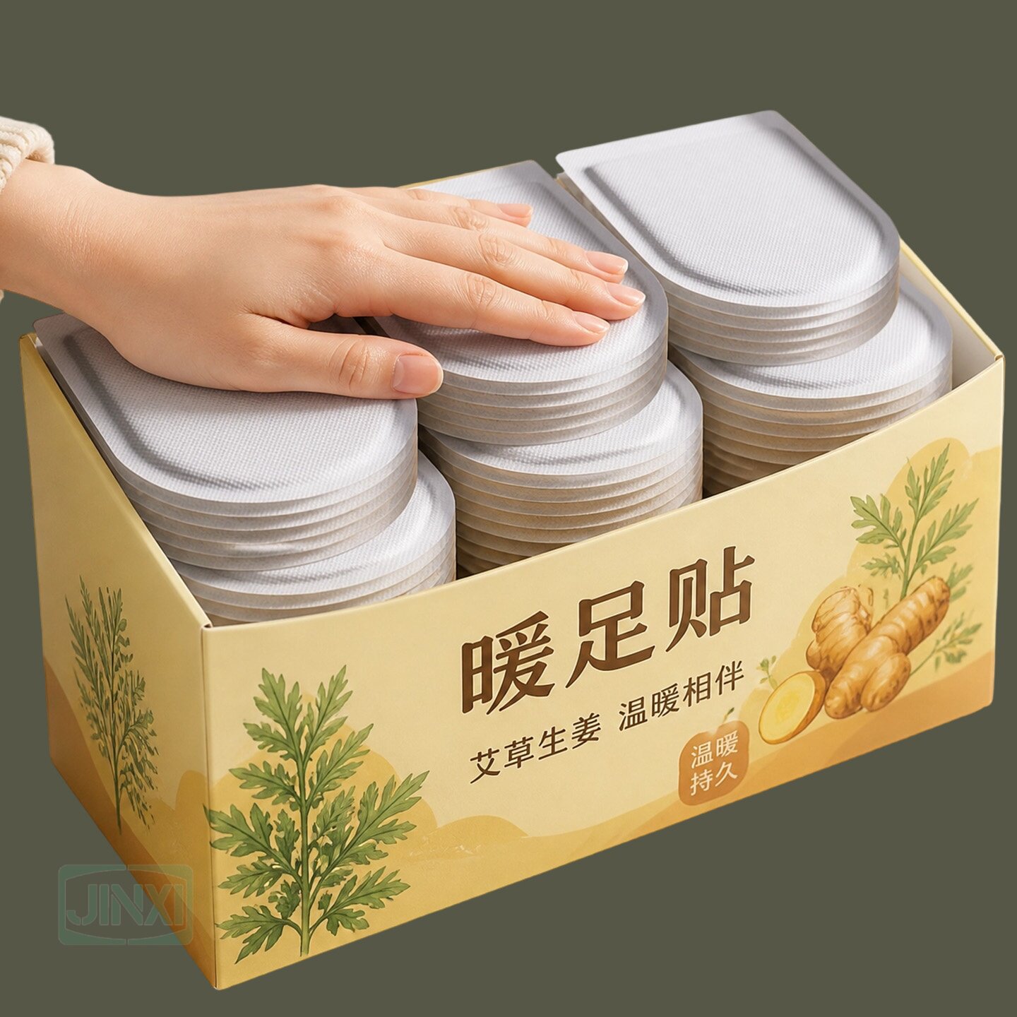 艾草生姜持久自发热暖足贴图片