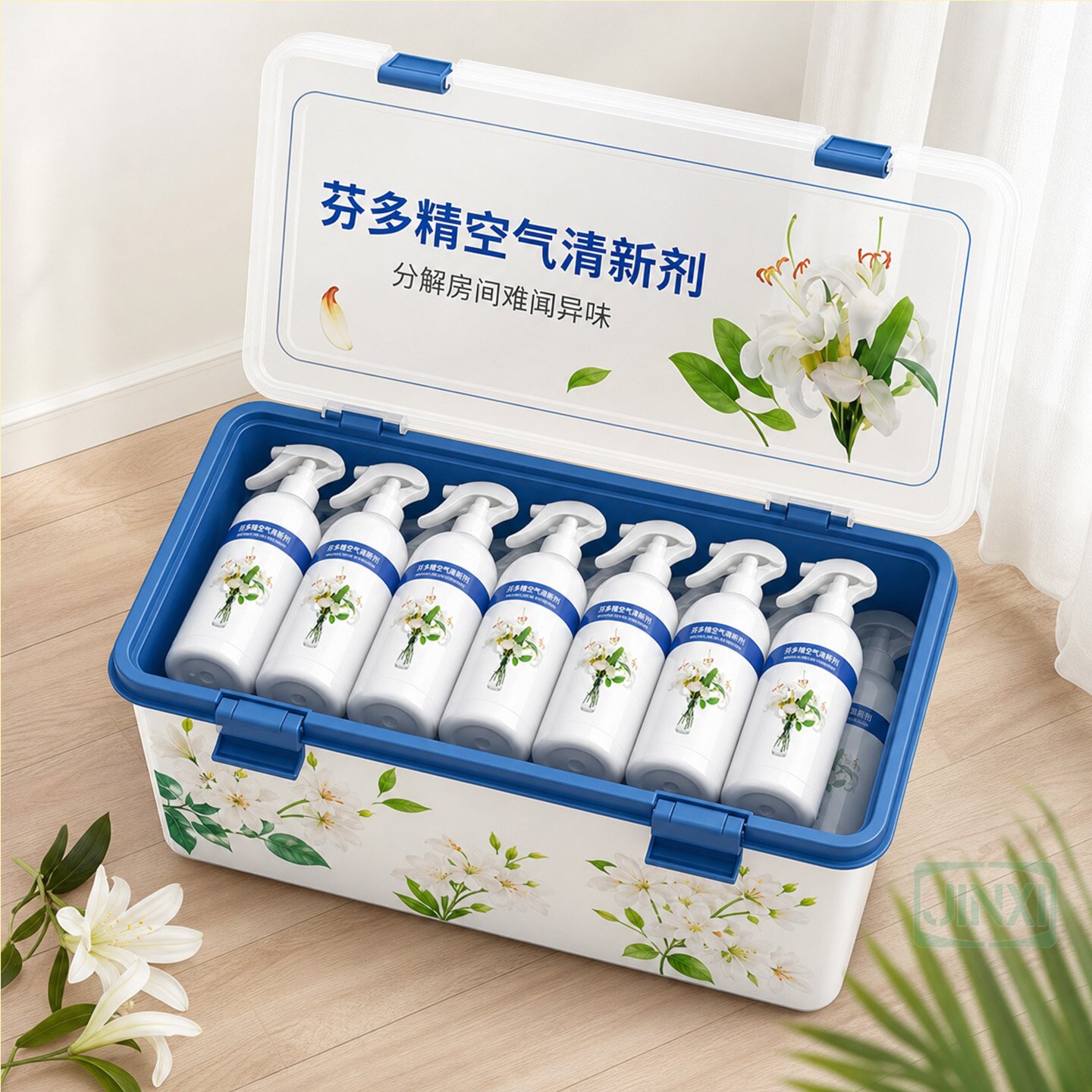 进口除味老人味宠物尿味发霉味
