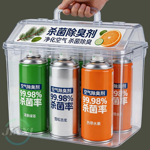 杀菌除臭车居两用自动除臭