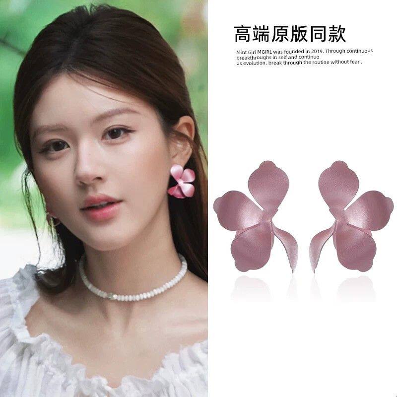 许我耀眼赵露思许妍同款粉色花瓣耳环女森系清新独特气质耳钉耳饰