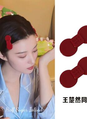 王楚然同款蝴蝶结醋酸发夹女时尚高级感刘海夹侧边碎发夹发卡头饰