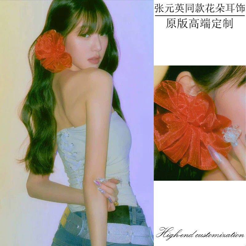张元英同款红色花朵耳饰拍照舞蹈表演配饰耳夹甜酷夸张大花耳环女