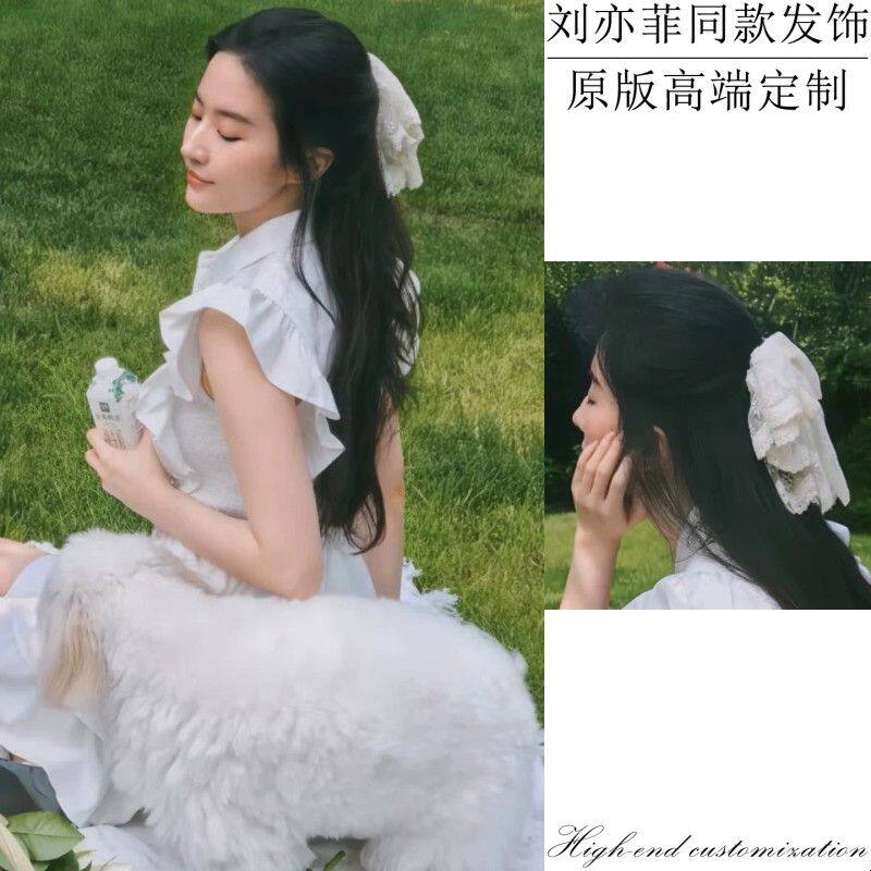 刘亦菲同款发饰法式公主风蕾丝刺绣大号花边大肠发圈温柔气质头饰
