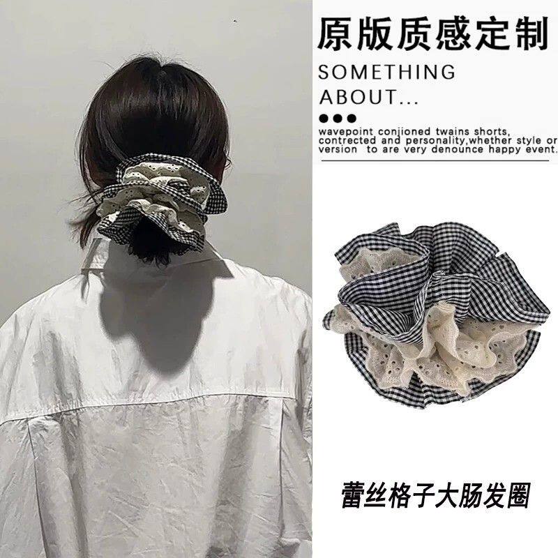 双层蕾丝格子大肠发圈女法式复古超大号盘发丸子头发绳扎马尾头绳